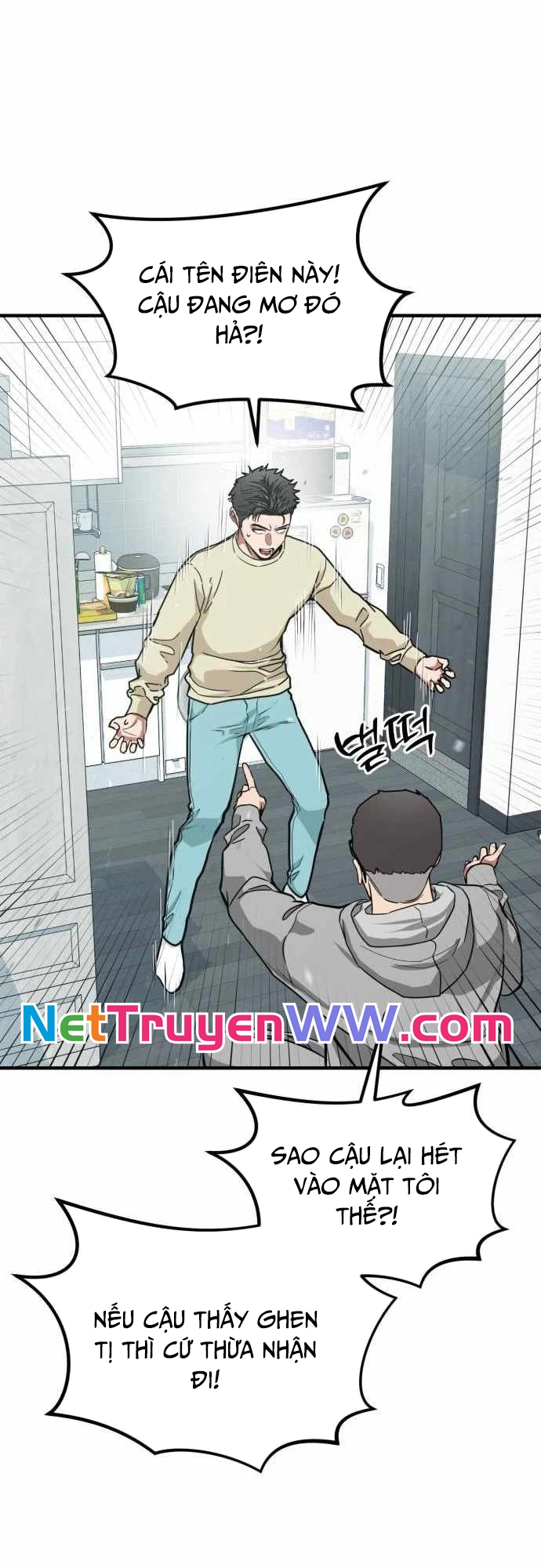 Read Hentai Image page_56 in comic Nhà Đầu Tư Nhìn Thấy Tương Lai - Chapter 1 - truyentvn.net