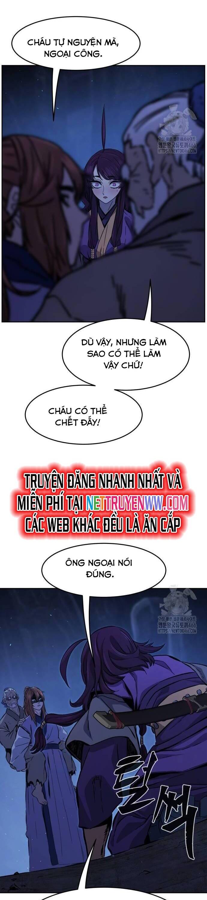 Tuyệt Đối Kiếm Cảm