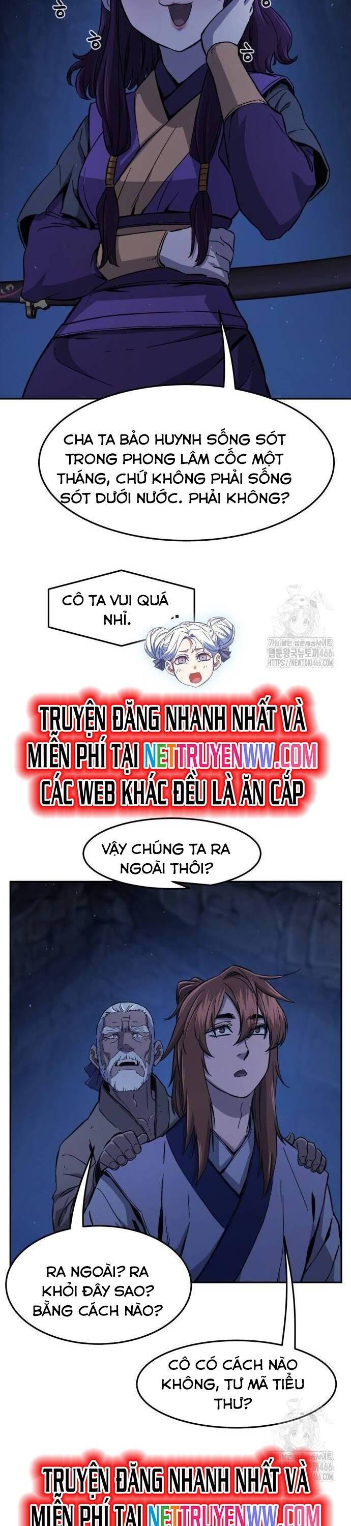 Tuyệt Đối Kiếm Cảm