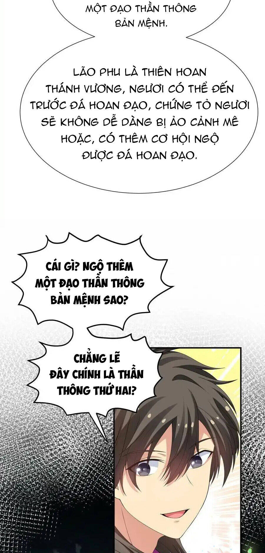 Toàn Bộ Tu Chân Giới Muội Tử Muốn Bắt Ta [Chap 129] - Page 36