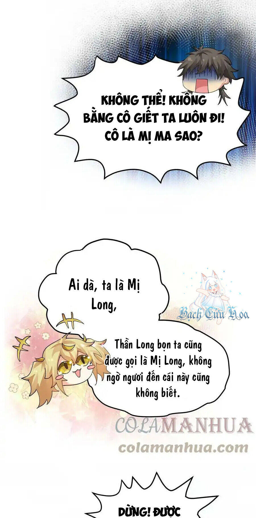 Toàn Bộ Tu Chân Giới Muội Tử Muốn Bắt Ta [Chap 129] - Page 5