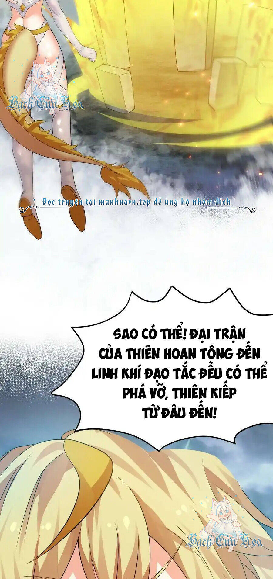 Toàn Bộ Tu Chân Giới Muội Tử Muốn Bắt Ta [Chap 129] - Page 51