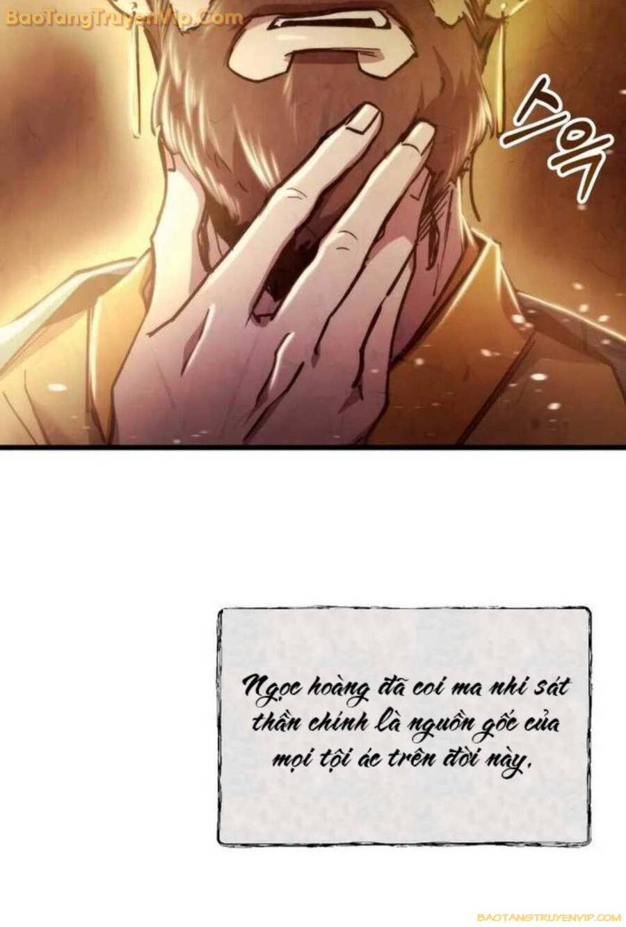 Giả Vờ Làm Kẻ Vô Dụng Ở Học Đường [Chap 89-93] - Page 35