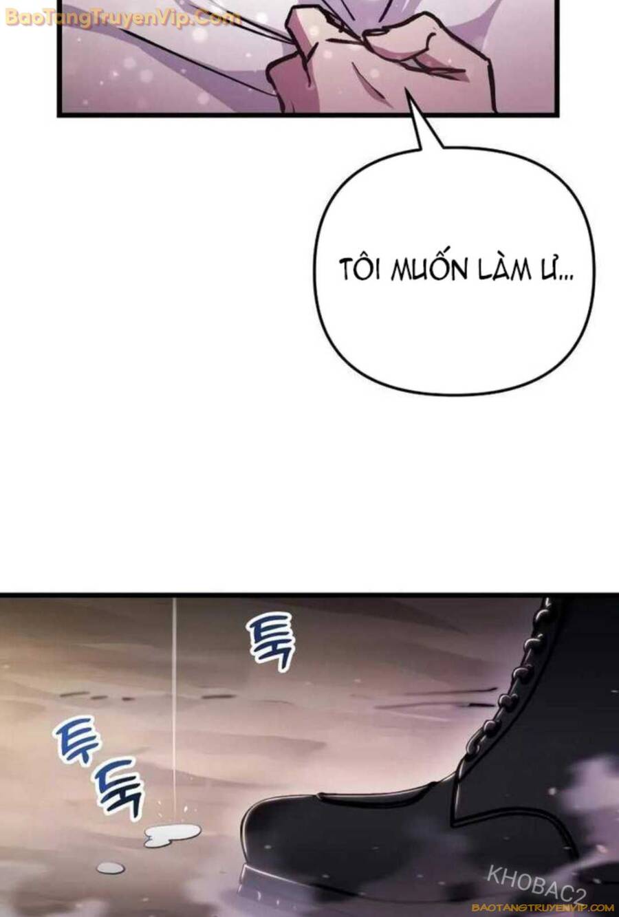 Giả Vờ Làm Kẻ Vô Dụng Ở Học Đường [Chap 89-93] - Page 84