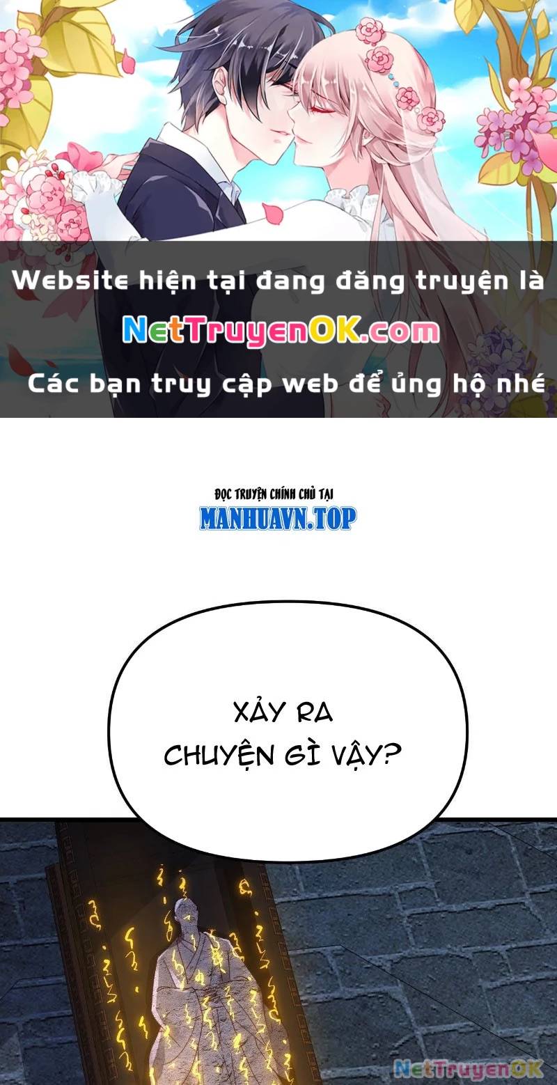 Đệ Tử Siêu Thần Ta Nằm Không, Tông Môn Hủy Diệt Ta Vô Địch