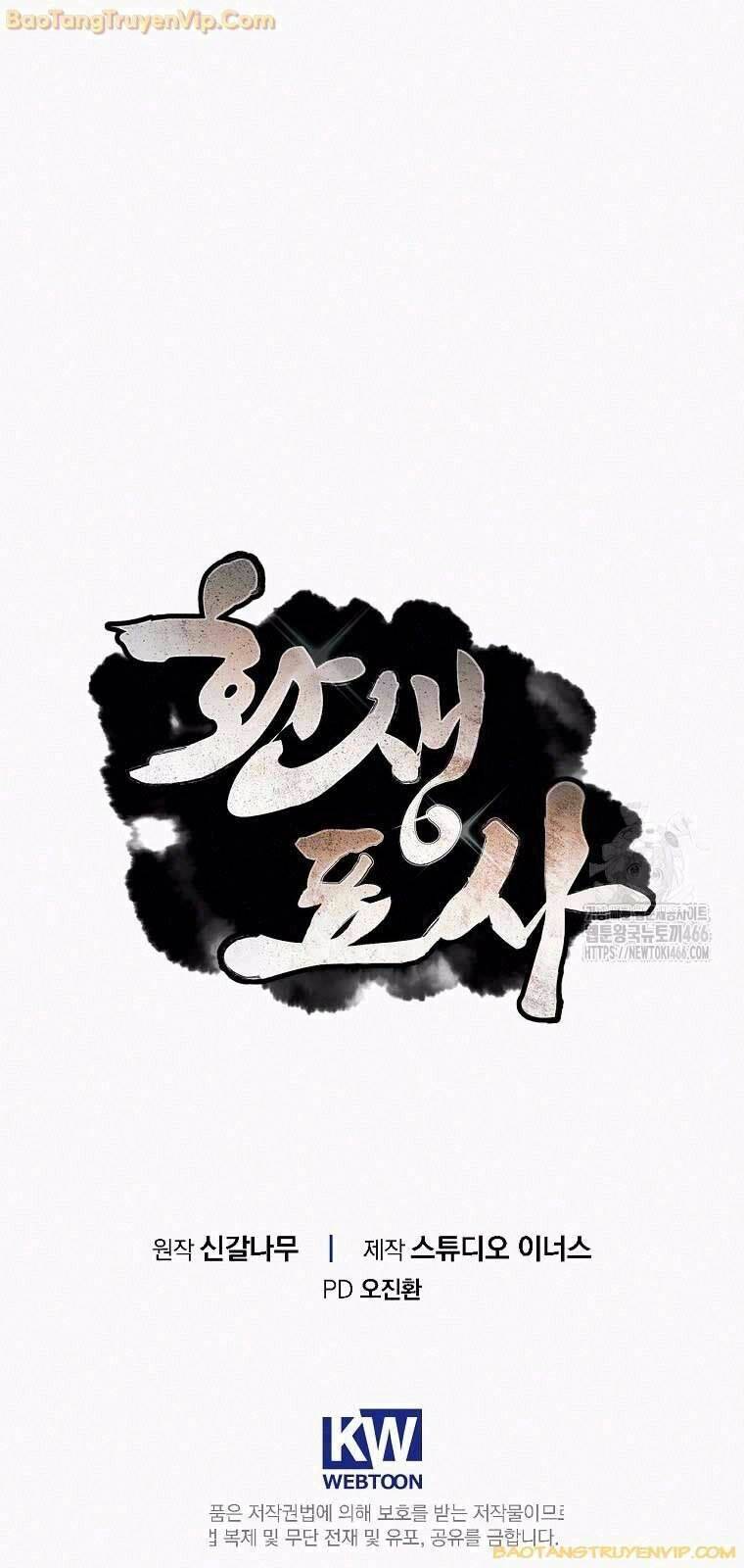 Chuyển Sinh Thành Tiêu Sư [Chap 92-93] - Page 102