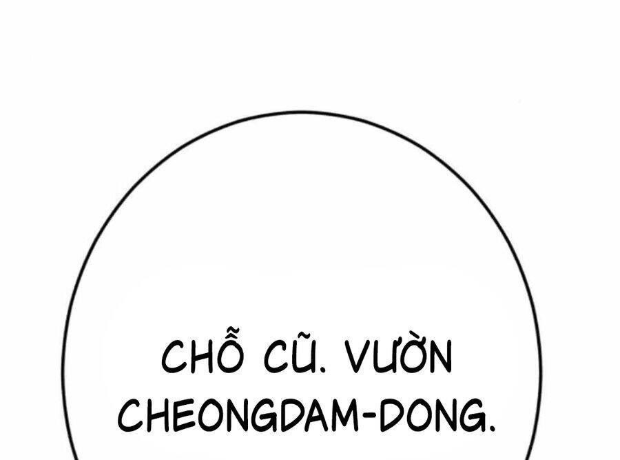 Lừa Đảo Bằng Giọng Nói Làm Đảo Lộn Cuộc Sống Của Bạn [Chap 13] - Page 103