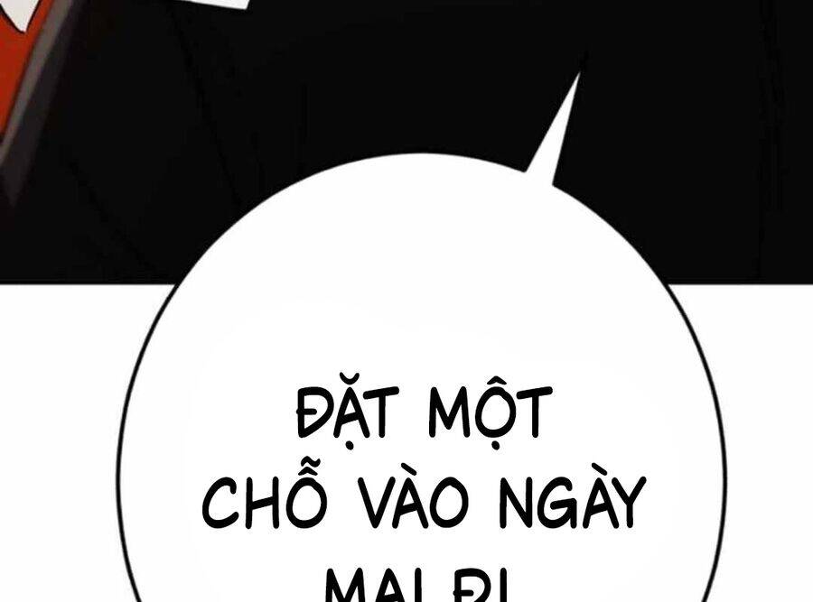 Lừa Đảo Bằng Giọng Nói Làm Đảo Lộn Cuộc Sống Của Bạn [Chap 13] - Page 107