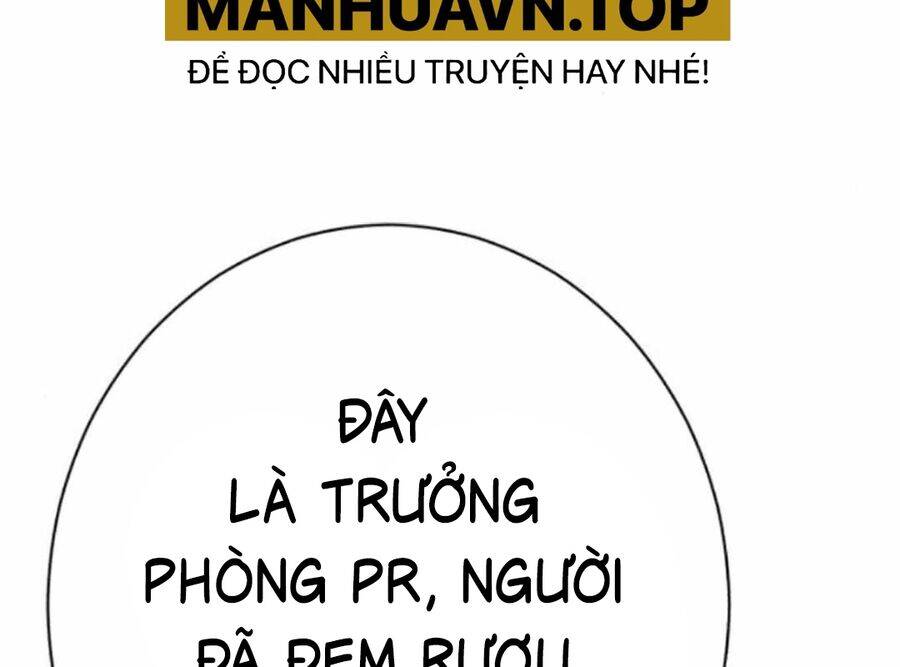 Lừa Đảo Bằng Giọng Nói Làm Đảo Lộn Cuộc Sống Của Bạn [Chap 13] - Page 248