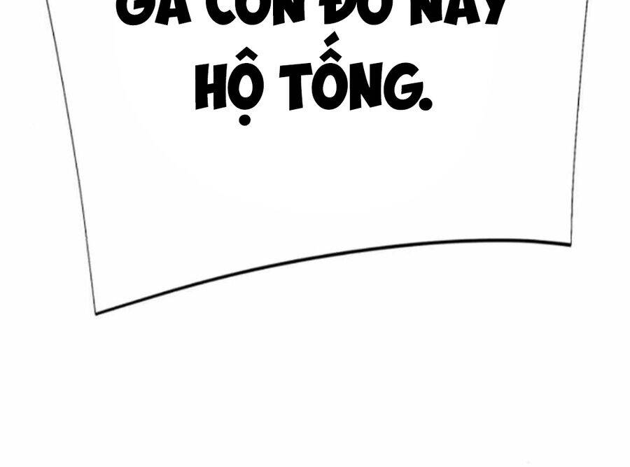 Lừa Đảo Bằng Giọng Nói Làm Đảo Lộn Cuộc Sống Của Bạn [Chap 13] - Page 259