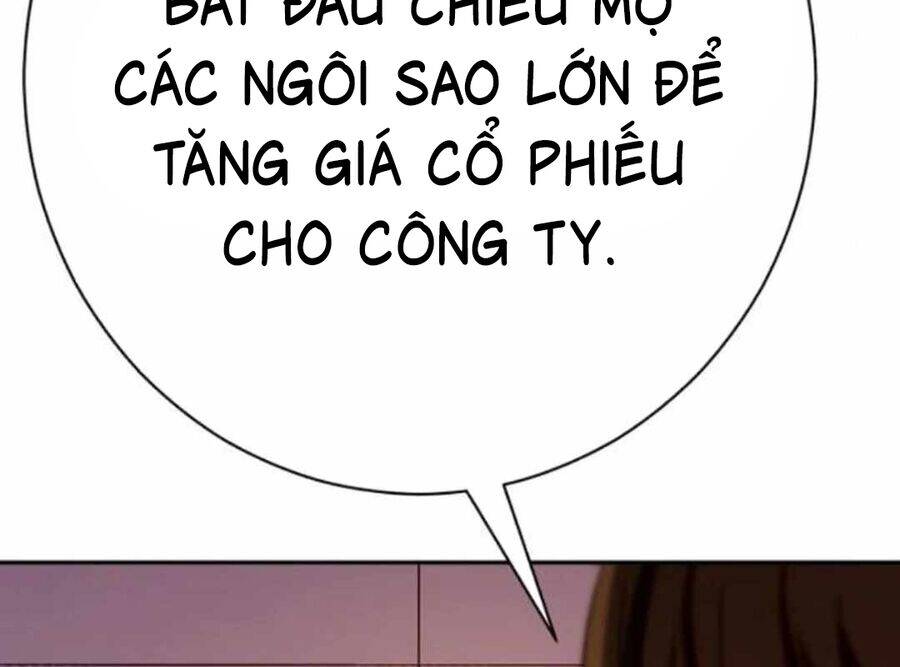 Lừa Đảo Bằng Giọng Nói Làm Đảo Lộn Cuộc Sống Của Bạn [Chap 13] - Page 294