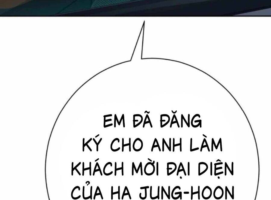 Lừa Đảo Bằng Giọng Nói Làm Đảo Lộn Cuộc Sống Của Bạn [Chap 13] - Page 357