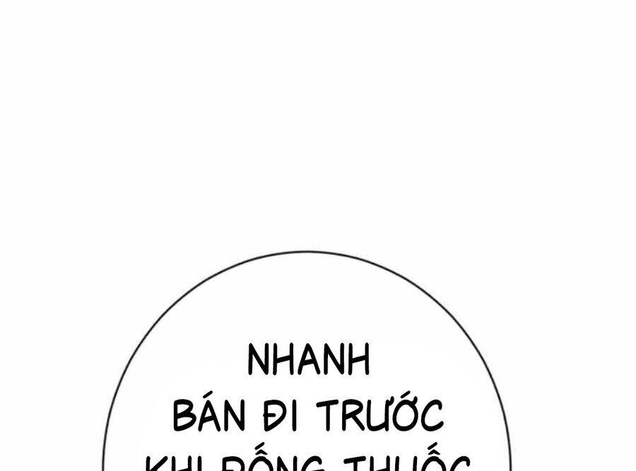 Lừa Đảo Bằng Giọng Nói Làm Đảo Lộn Cuộc Sống Của Bạn [Chap 13] - Page 97