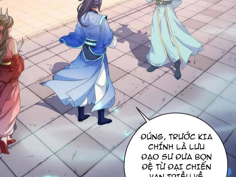 Thần Hồn Võ Đế [Chap 404] - Page 1