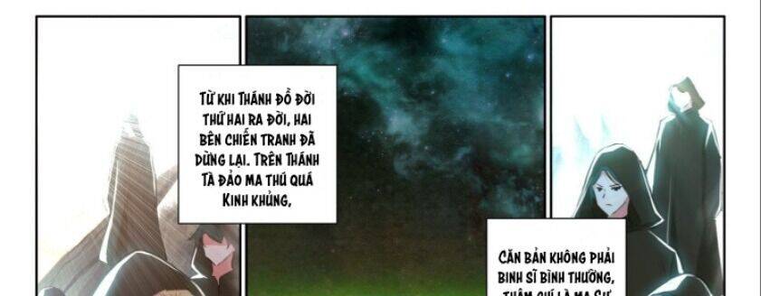 Âm Dương Miện [Chap 60-62] - Page 4