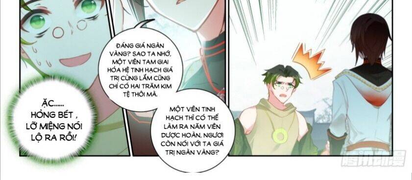 Âm Dương Miện [Chap 60-62] - Page 45