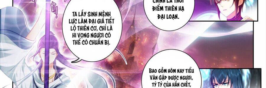 Âm Dương Miện [Chap 60-62] - Page 13