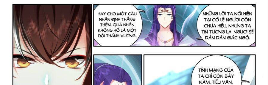 Âm Dương Miện [Chap 60-62] - Page 17