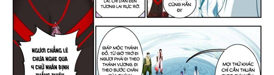 Âm Dương Miện [Chap 60-62] - Page 19