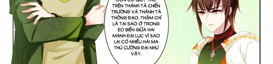 Âm Dương Miện [Chap 60-62] - Page 43