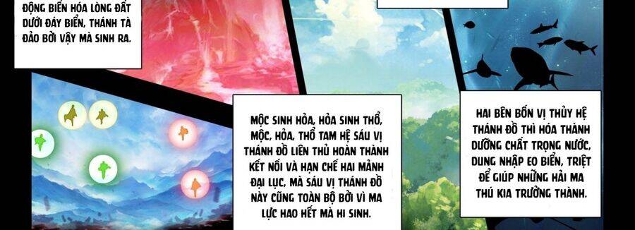 Âm Dương Miện [Chap 60-62] - Page 57