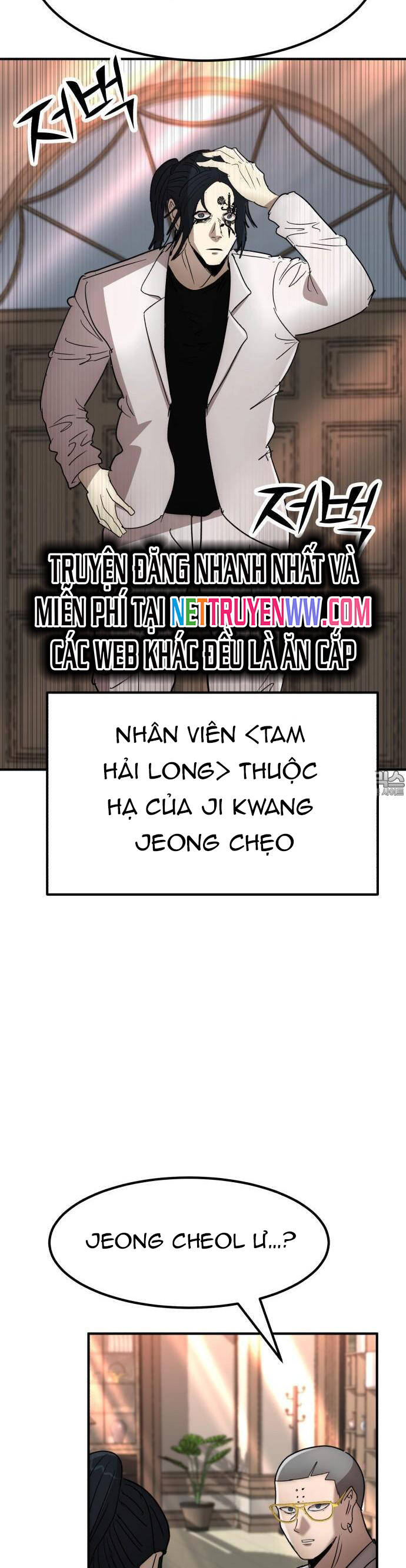 Coin Báo Thù