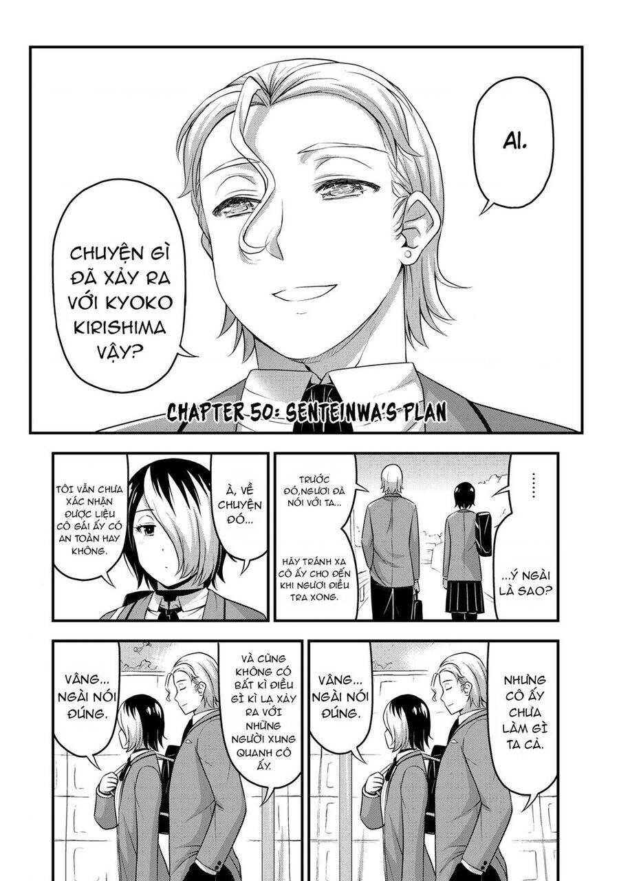 Sore Wa Rei No Shiwaza Desu [Chap 50] - Page 2