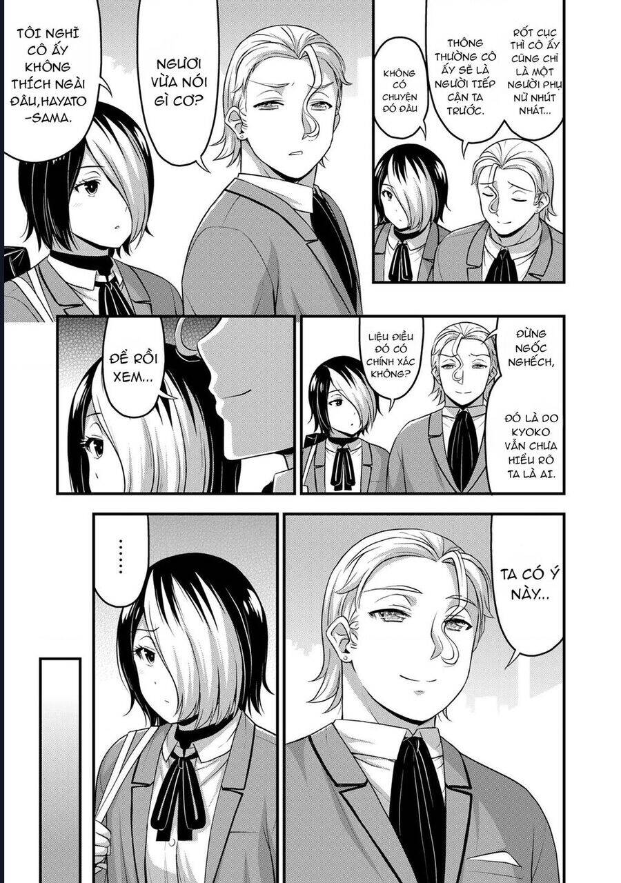 Sore Wa Rei No Shiwaza Desu [Chap 50] - Page 4