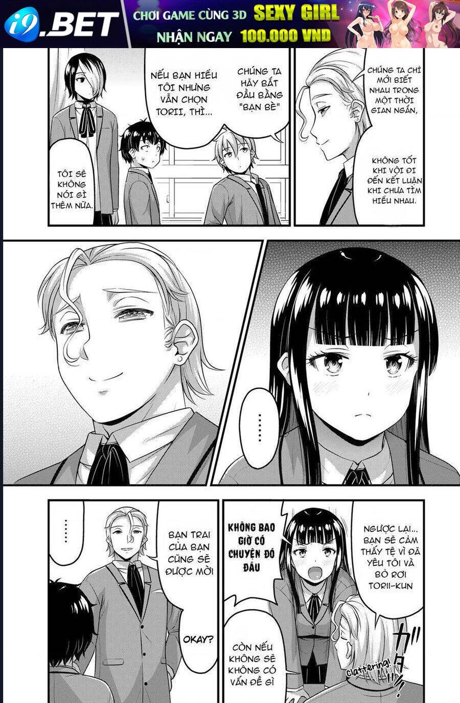 Sore Wa Rei No Shiwaza Desu [Chap 50] - Page 9