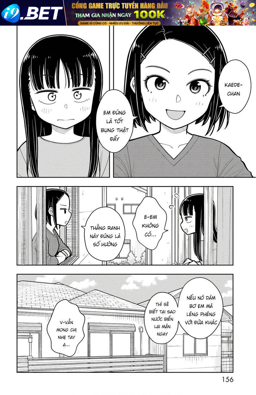 Kyou Kara Hajimeru Osananajimi [Chap 28.6] - Page 11