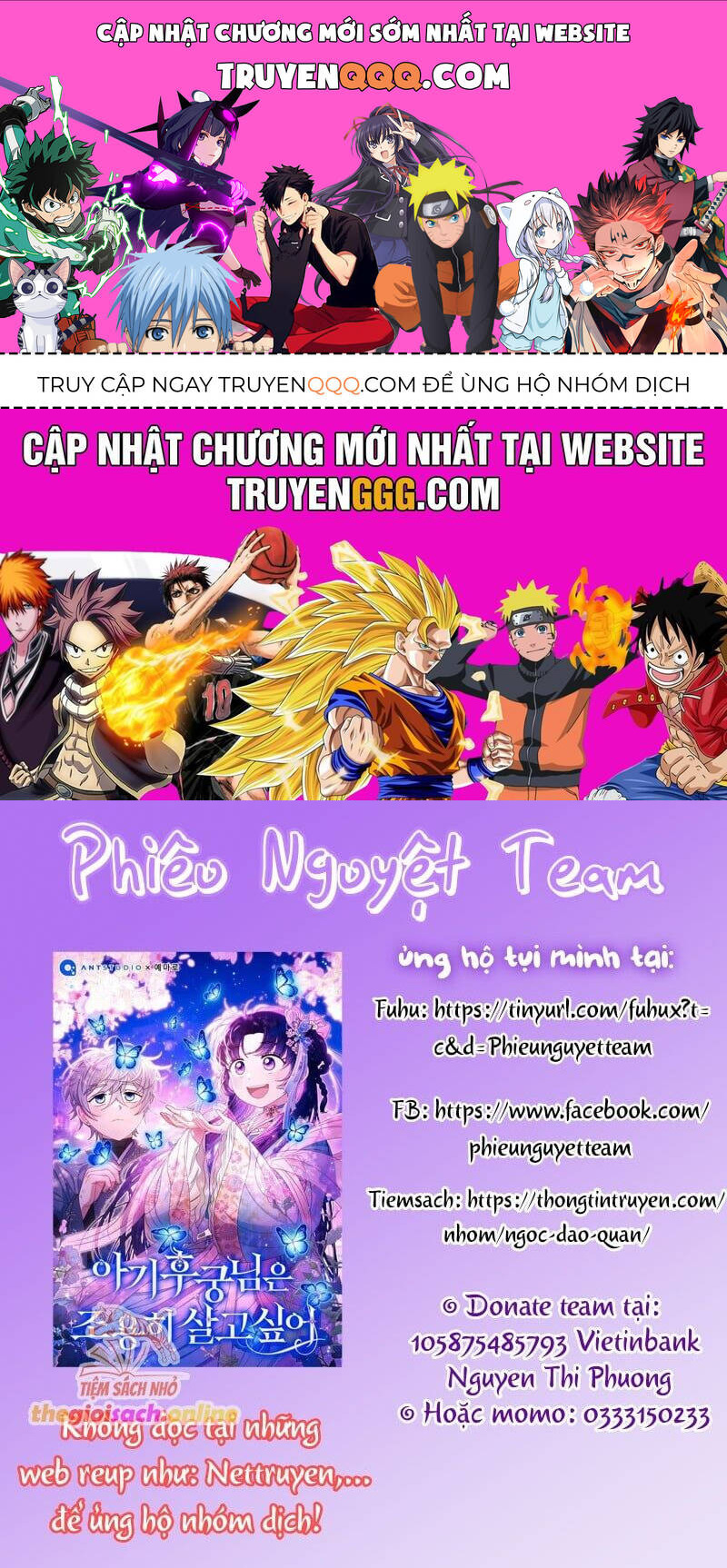 Đứa Con Gái Côn Đồ Nhà Công Tước [Chap 41-48] - Page 0