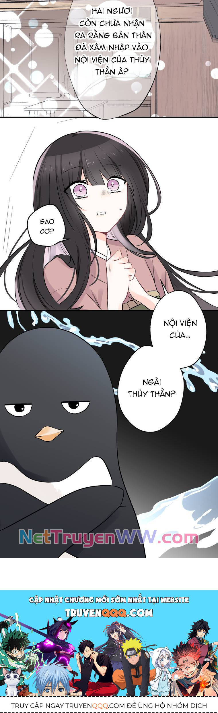 Read Hentai Image page_16 in comic Cô Dâu Hiến Tế Của Thủy Thần - Chapter 1 - truyentvn.net