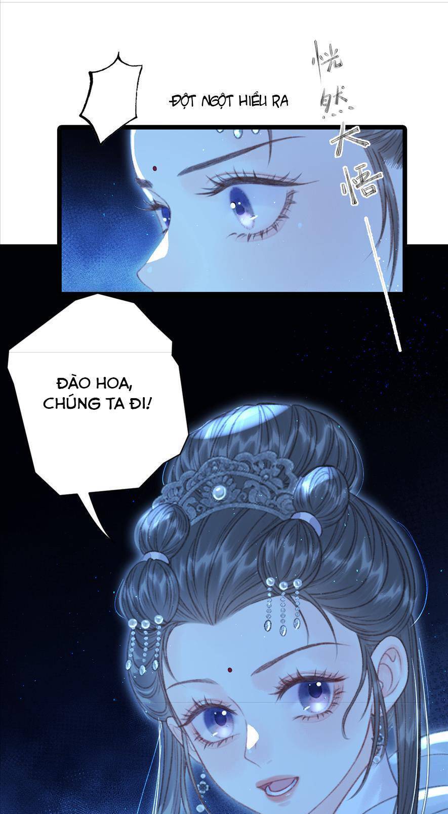 Read Hentai Image page_96 in comic Trọng Sinh Chi Ác Phi Nghịch Tập - Chapter 4 - truyentvn.net