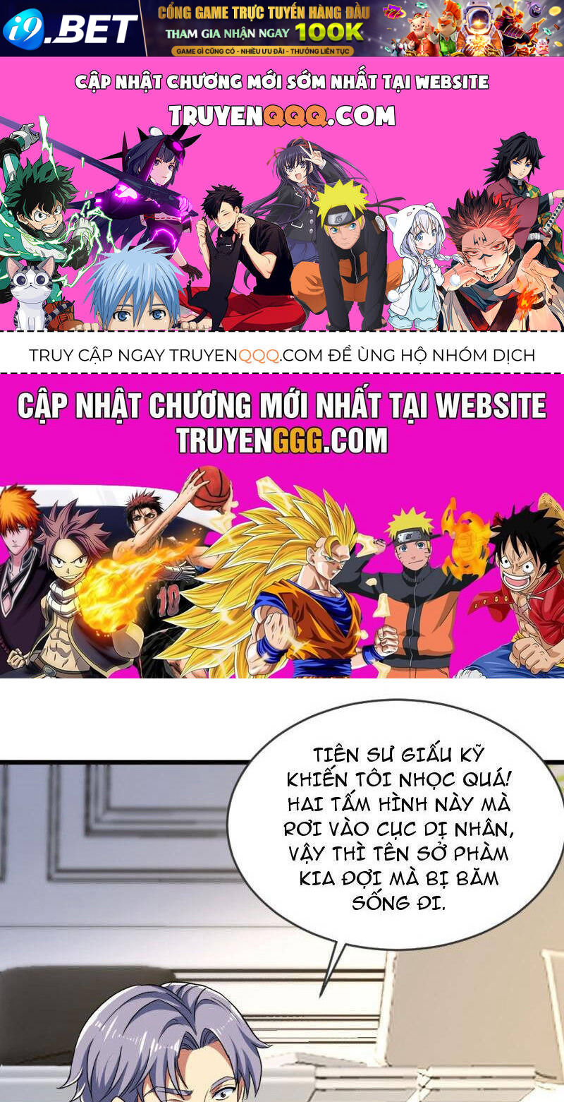 Trang truyện page_0 trong truyện tranh Bảy Vị Sư Tỷ Sủng Ta Tới Trời - Chapter 23 - truyentvn.net