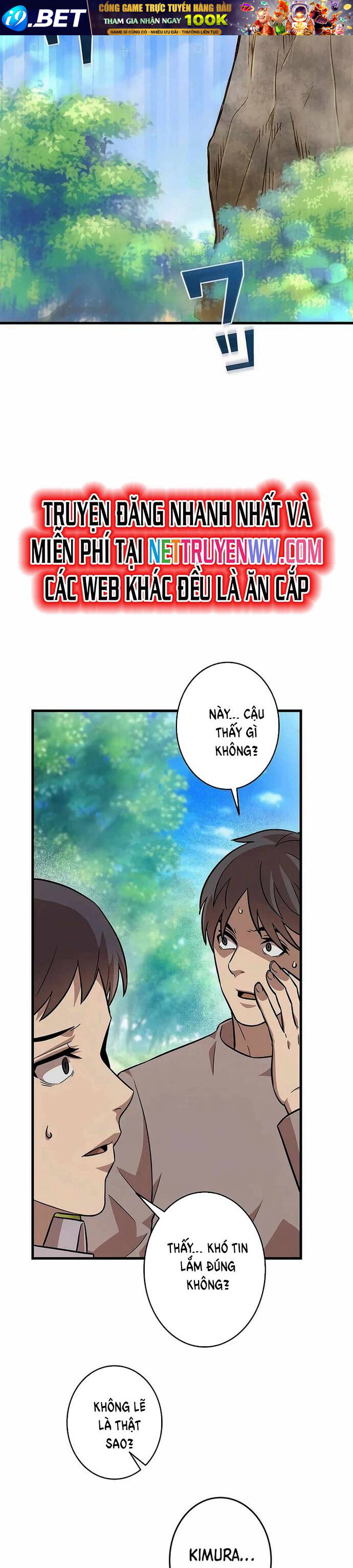 Read Hentai Image page_13 in comic Lượng Mana Đáy Xã Hội! Ta Vô Địch Nhờ Kỹ Năng Của Mình - Chapter 5 - truyentvn.net