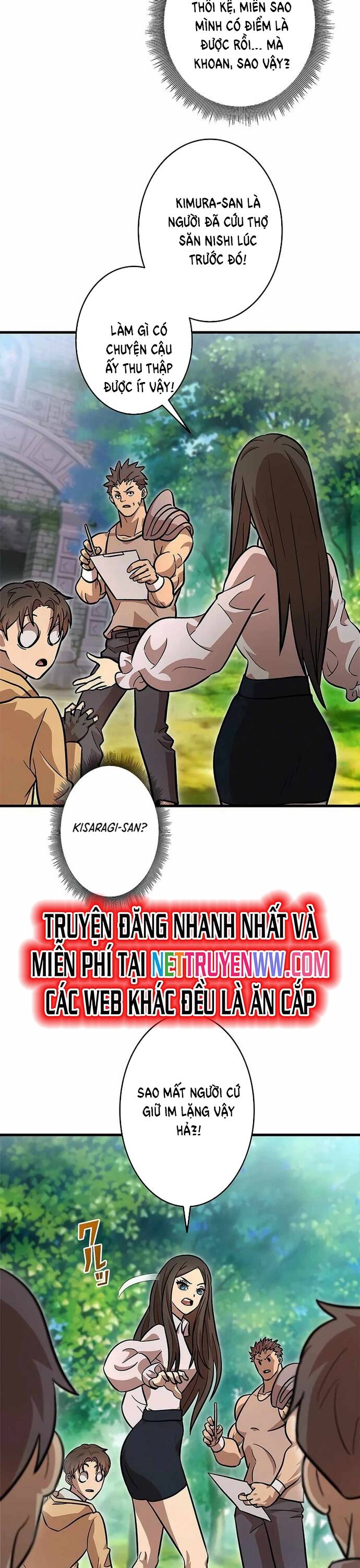 Read Hentai Image page_29 in comic Lượng Mana Đáy Xã Hội! Ta Vô Địch Nhờ Kỹ Năng Của Mình - Chapter 5 - truyentvn.net