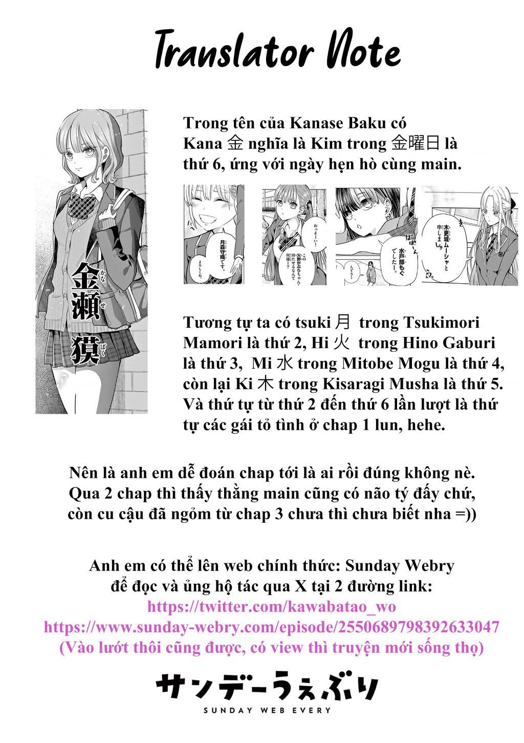 Read Hentai Image page_43 in comic Luyến Thực Nữ - Chapter 2 - truyentvn.net