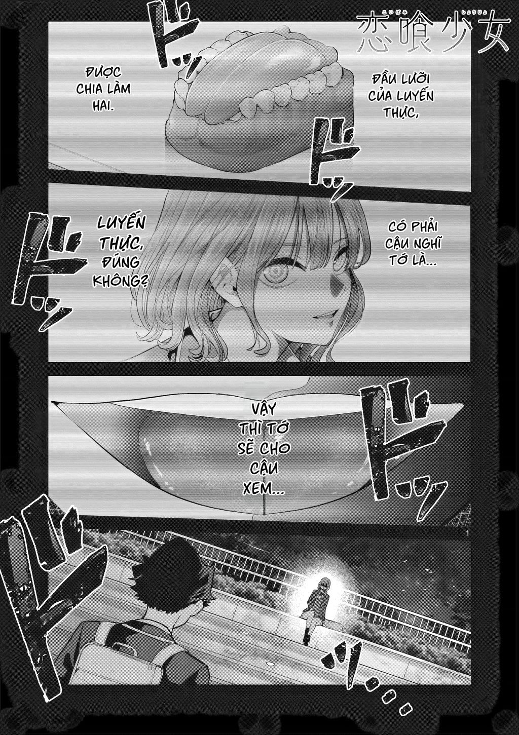 Read Hentai Image page_1 in comic Luyến Thực Nữ - Chapter 3 - truyentvn.net