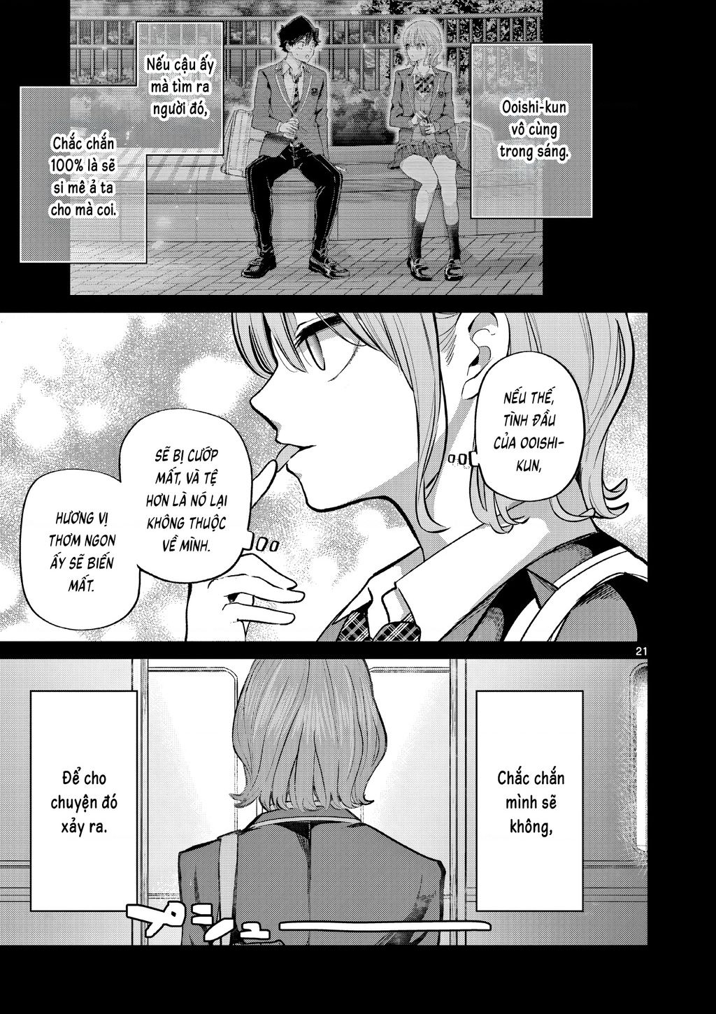 Read Hentai Image page_19 in comic Luyến Thực Nữ - Chapter 3 - truyentvn.net