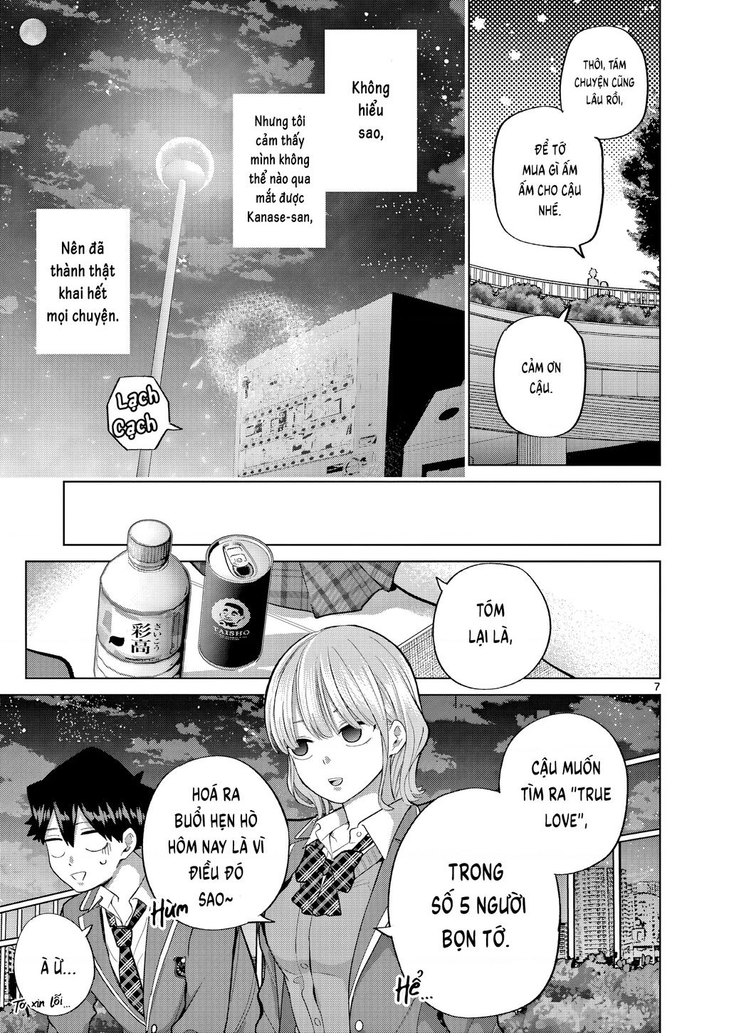 Read Hentai Image page_7 in comic Luyến Thực Nữ - Chapter 3 - truyentvn.net