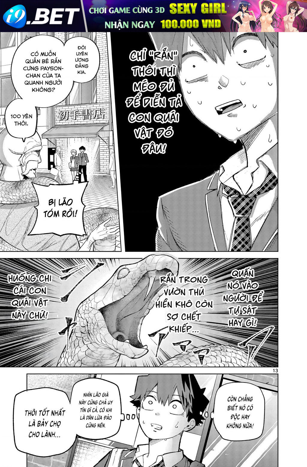 Read Hentai Image page_12 in comic Luyến Thực Nữ - Chapter 4 - truyentvn.net