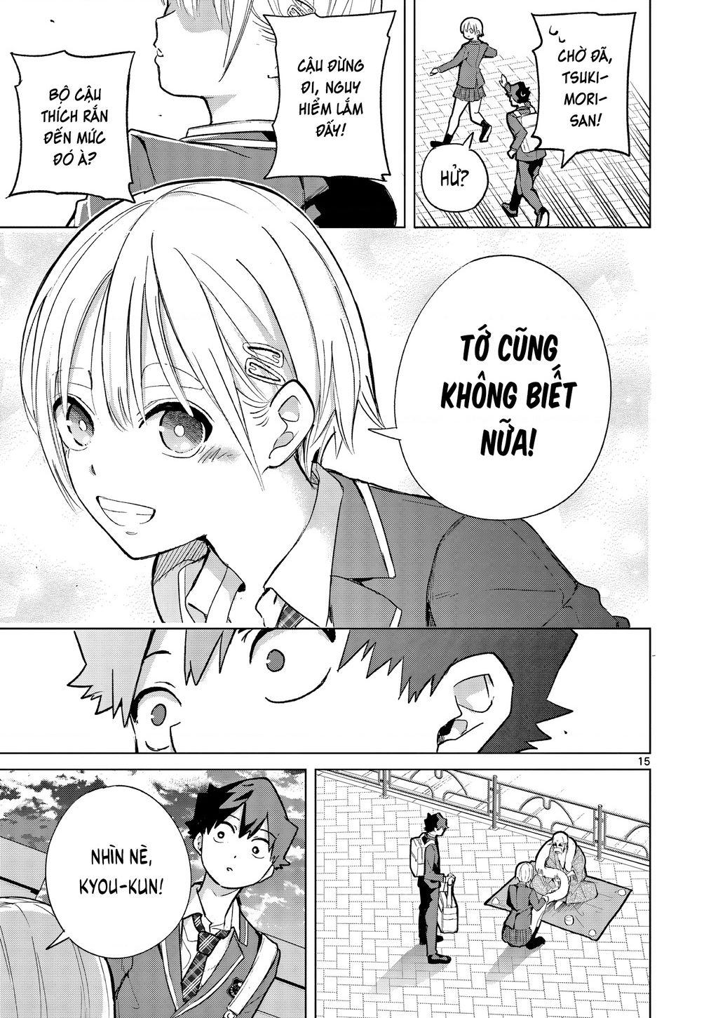 Read Hentai Image page_14 in comic Luyến Thực Nữ - Chapter 4 - truyentvn.net