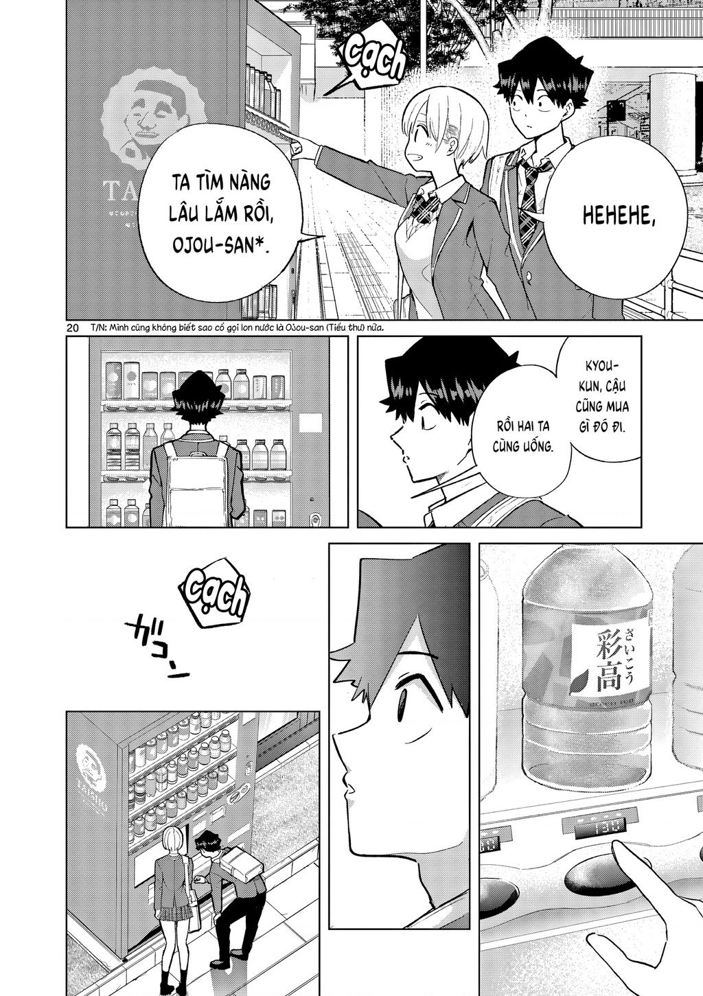 Read Hentai Image page_19 in comic Luyến Thực Nữ - Chapter 4 - truyentvn.net