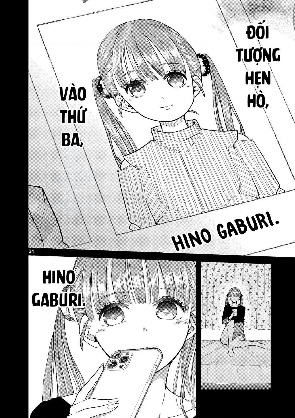 Read Hentai Image page_32 in comic Luyến Thực Nữ - Chapter 4 - truyentvn.net