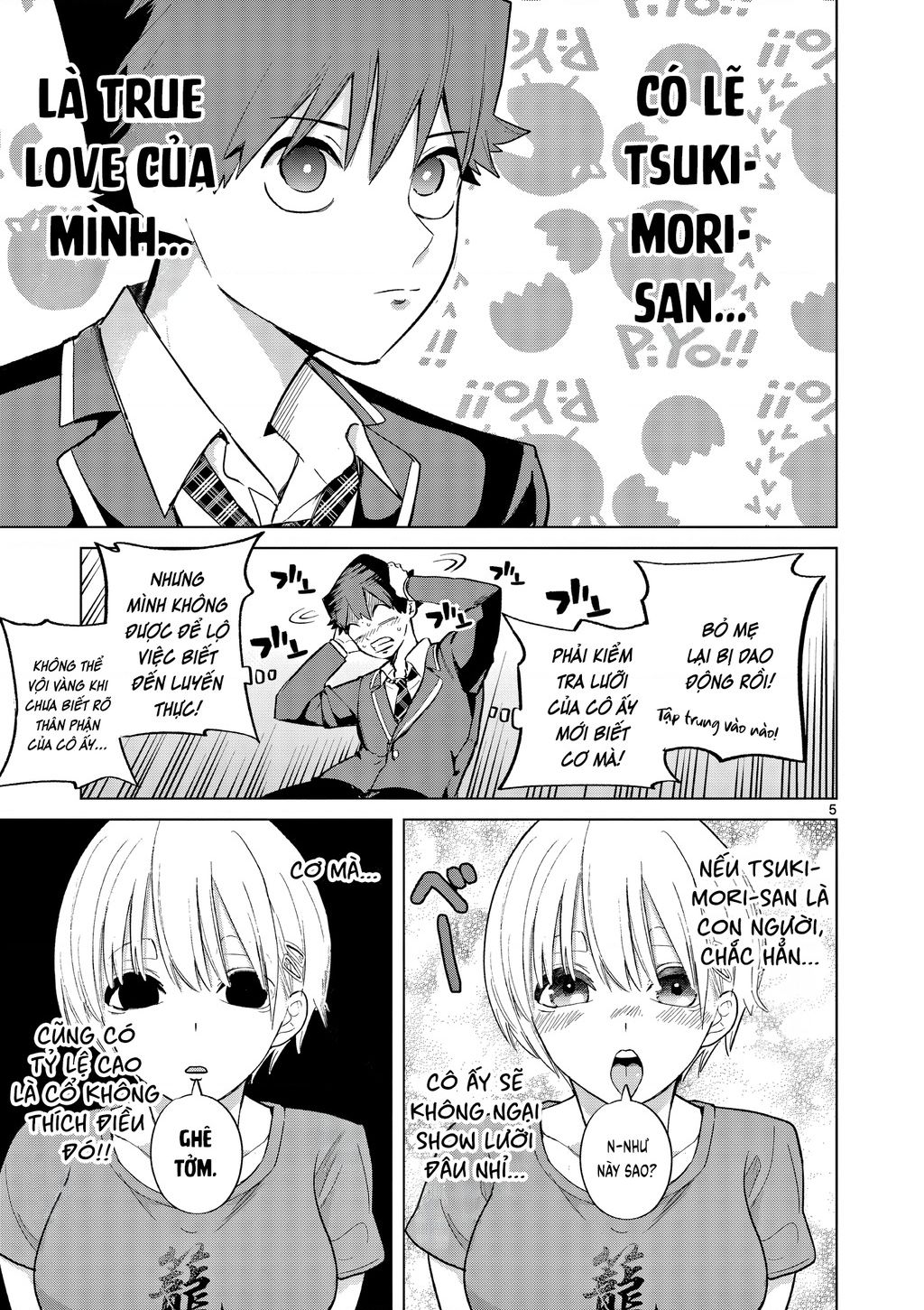 Read Hentai Image page_4 in comic Luyến Thực Nữ - Chapter 4 - truyentvn.net