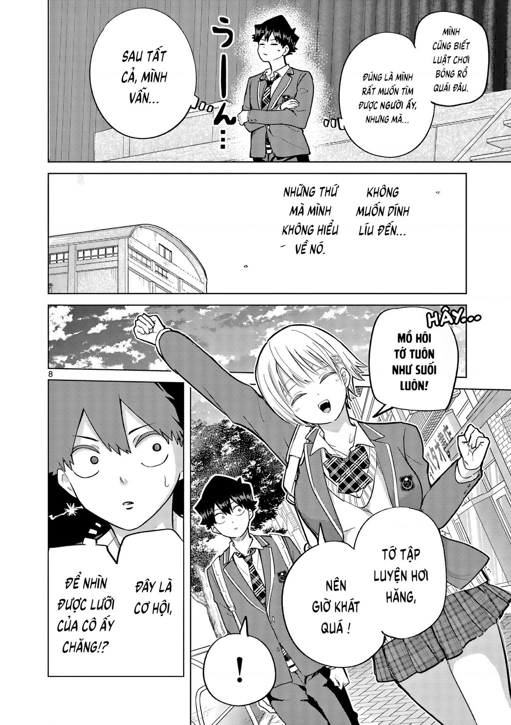 Read Hentai Image page_7 in comic Luyến Thực Nữ - Chapter 4 - truyentvn.net