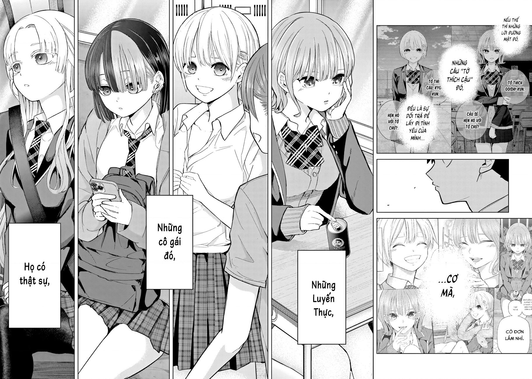 Read Hentai Image page_12 in comic Luyến Thực Nữ - Chapter 5 - truyentvn.net