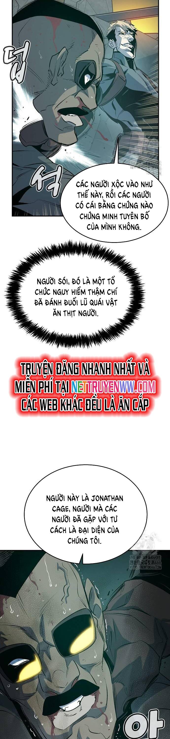 Độc Cô Tử Linh Sư