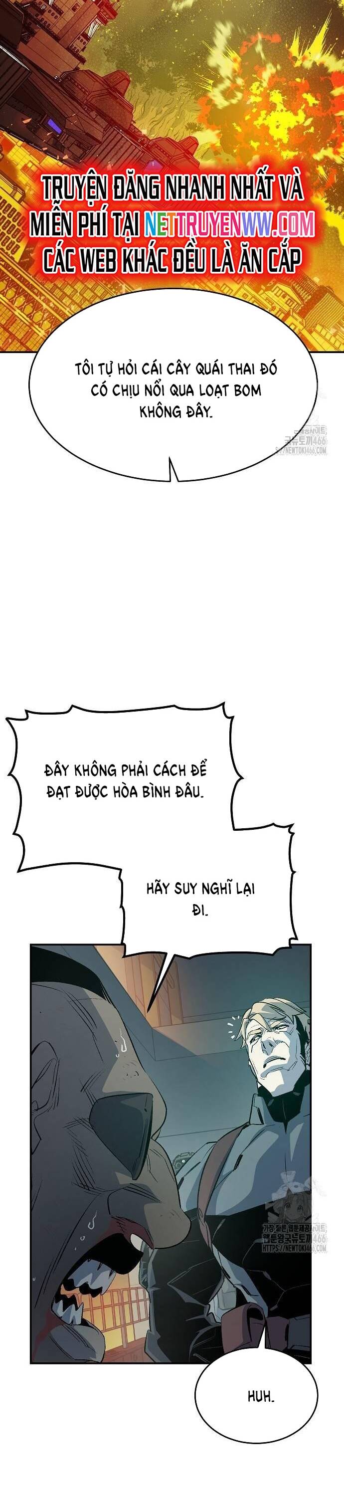 Độc Cô Tử Linh Sư