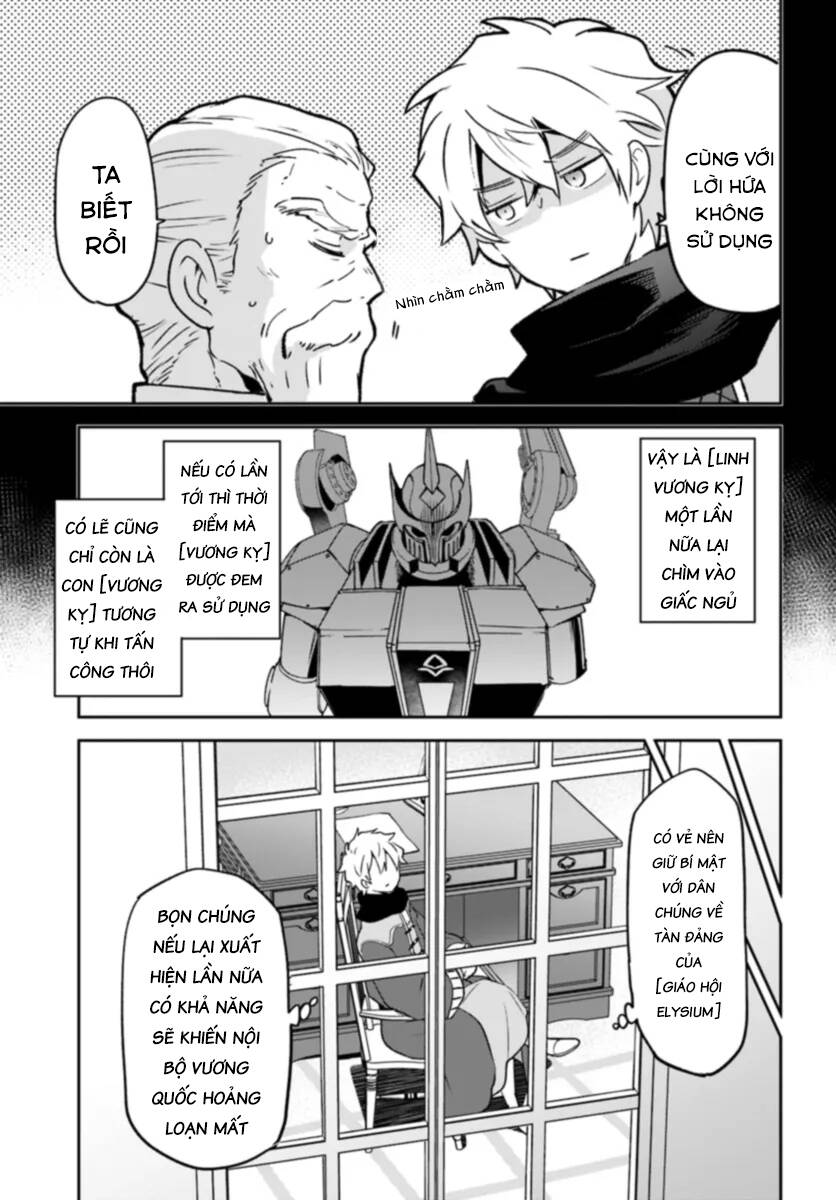 Ma Vương Tái Sinh Trở Thành Pháp Sư Mạnh Nhất [Chap 37-38] - Page 15